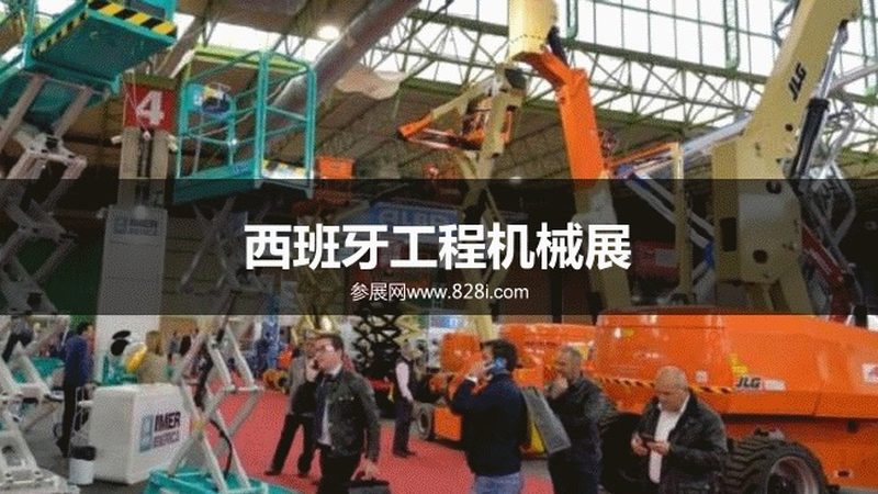 成都挖掘机配件批发市场：揭秘配件选购的五大关键要素